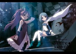 (C82) [BELL'S BRAND (Izumi Bell)] Melt the snow in Me (Puella Magi Madoka Magica)