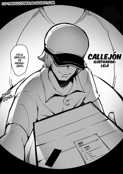 [Leiji] Callejón 02 [Spanish]