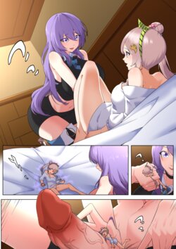 [Shize] HoloSize Orgy (Airani Iofifteen, Moona Hoshinova)