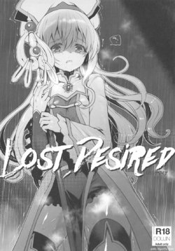 (C95) [Kuma-tan Flash! (Kumao Mofumofu)] Lost Desired (Goblin Slayer)