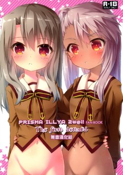 manga-image-1