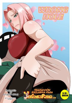 [Studio Oppai] Wrong Hole (Naruto) [Spanish] [Ongoing]