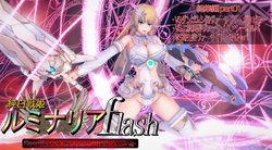 [Nerubiss] Junpaku Senki Luminaria flash Soushuuhen