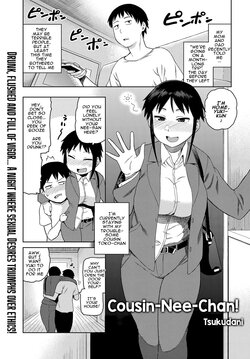 [Tsukudani] Itoko no Onee-chan | Cousin-Nee-Chan! (COMIC Anthurium 2018-03) [English] [a dolphin] [Digital]