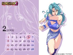 Wrestle Angels Survivor 2 - calendar wallpapers by Homare Dou