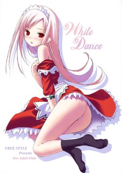 (SC31) [Free Style (Mikaze Takashi)] White Dance (ToHeart2, Kamichu!)