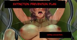 [FANBOX] [nohito] Extinction Prevention Plan Extra Collection [English]