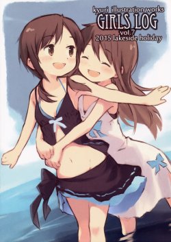 (C88) [SSDL (kyuri)] Girls Log vol.7 -lakeside holiday-