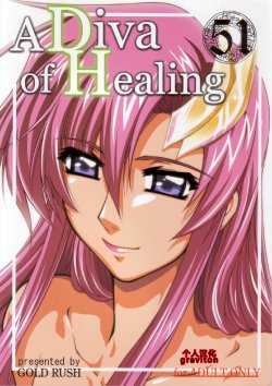 (C71) [GOLD RUSH (Suzuki Address)] A Diva of Healing (Gundam SEED Destiny) [Chinese] [graviton个人汉化]