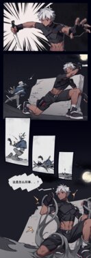 manga-image-1