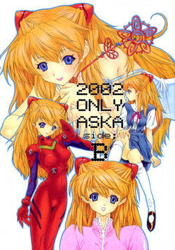 (C63) [Chimatsuriya Honpo (Asanagi Aoi)] 2002 ONLY ASKA side B (Neon Genesis Evangelion) [English] =TB=