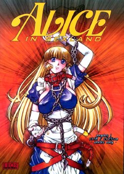 [Juubaori Mashumaro] Alice in Sexland Ch.1 [Spanish]