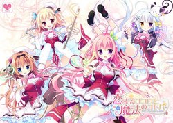 [Hearts] Koisuru Kokoro to Mahou no Kotoba