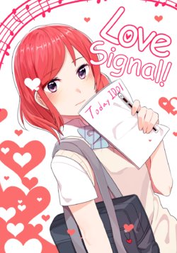 [14's Force Type (14gom)] Love Signal! (Love Live!) [English] [Me-A Scans] [Digital]