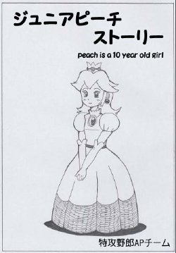 Peach is a 10 year girl? (mario)