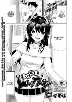 [Mitsuya] Ikenai Lesson (Comic Megastore H 2010-01) [French] [O-S]