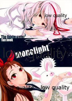 (C82) [nopland (mosuke)] monolight (THE IDOLM@STER)