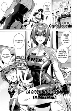 [Ogino Satoshi] Megami no Road Racer - Goddess's Road Racer | La diosa del ciclismo en carretera (COMIC Anthurium 2021-03) [Spanish] [Anime no Mansebia] [Digital]