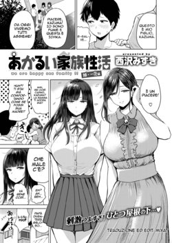 La Vita Familiare Di Akari 01 (Italian)