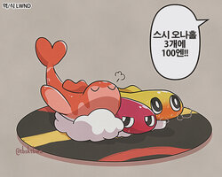 [tbsktbwa] Let's Sushi party (Pokémon) [Korean] [LWND]