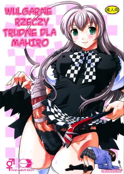 (SC56) [Behind Moon (Q)] Meijoushigatai Mono no Boutoku Tekina Kakudo Toka | Wulgarne Rzeczy Trudne Dla Mahiro (Haiyore! Nyaruko-san) [Polish] {HnT}