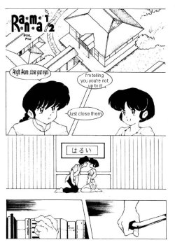 shoten (Ranma 1/2) [English]