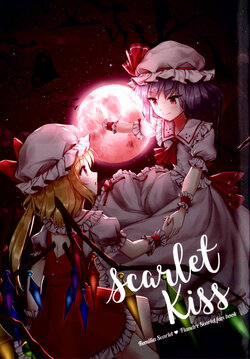 (Shuuki Reitaisai 5) [somnia (minusT)] Scarlet Kiss (Touhou Project)