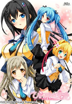 manga-image-1