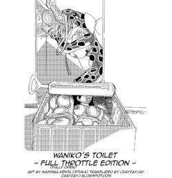 [Mashiba Kenta (Stuka)] Toilet no Waniko-san - Zenkai Hen | Waniko's Toilet - Full Throttle Edition [English] [CrayZayJay]