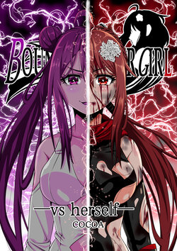 BOUNTY HUNTER GIRL vs herself Ch. 20