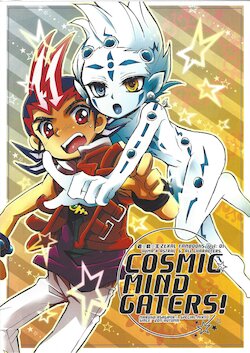 (SPARK6) [SPECIAL-MIX!! (Asagaya maruko)] COSMIC MIND GATERS!! (Yu-Gi-Oh! ZEXAL)