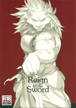 (C87) [Senmatu-Chaya (Kamado)] Reign of the Sword