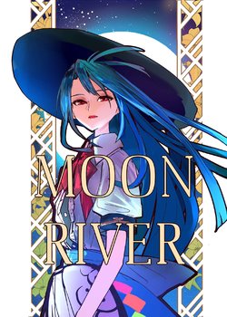 [Shikisai (Yappa Muri)] MOON RIVER (Touhou Project) [Spanish] {Mauri Carrasco Calderón & Merri Cruz} [Digital]