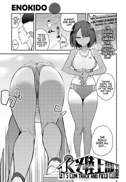 [Enokido] Ikuzo Rikujoubu! | Let's Cum Track and Field Club! (COMIC Anthurium 2024-03) [English] [Coffedrug] [Digital]