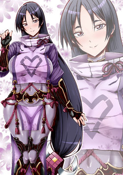 [Maekawa Hayato] Berserker Raikou Mama Shoukan Kigan Rakugaki (Fate/Grand Order)