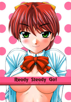(C67) [MANITOU (Nakajima Rei)] Ready Steady Go! (Sexfriend)