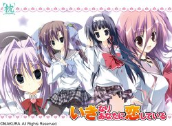 manga-image-1