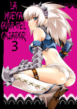 (C79) [Princess Heart (Amagai Yukino)] Kariudo Shinsho 3 (Monster Hunter)[Spanish]