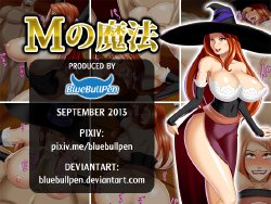 [BlueBullPen] M no Mahou (Dragon's Crown) [Japanese, English]