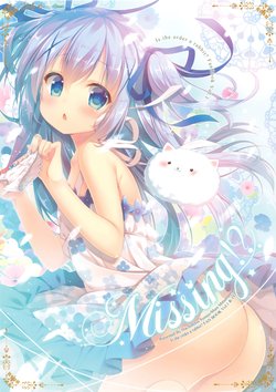 (C90) [Hachimitsu Syoujo (Mitsumomo Mam)] Missing!? (Gochuumon wa Usagi desu ka?)