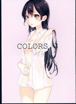 (COMITIA112) [moni (naoto)] COLORS 3