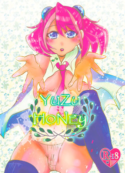 [SYNCHROSE (Shirota)] YUZU HONEY(Yu-Gi-Oh! ARC-V)sample
