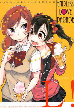 (Bokura no Love Live! 11) [SITTORI OBLAAT (Tamifull)] ENDLESS LOVE PARADE (Love Live!) [English] [WindyFall Scanlations]