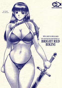 (CR30) [Hellabunna (Iruma Kamiri)] Revo No Shinkan Wa Makka Na Bikini. (ATHENA) [Russian] {witcher000}