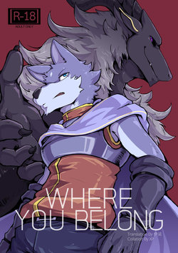 [Nurinaki] Where You Belong [DL] [Chinese]