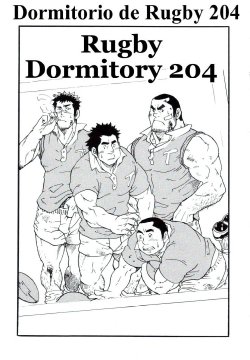 [Matsu Takeshi] Rugby Dormitory 204 (Gokujou Oyaji!!) [Spanish]