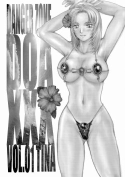 (C65) [Takotsubo Club (Gojou Shino)] DANGER ZONE DOA-XXX 01 (Dead or Alive Xtreme Beach Volleyball)