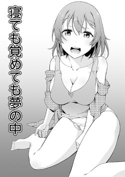 manga-image-1