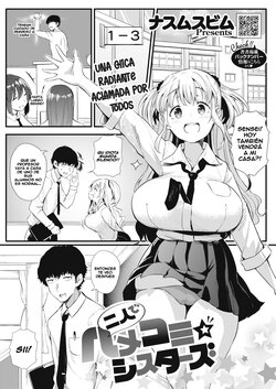 [Nusmusbim] Futari de Hamekomi Sisters (COMIC HOTMILK 2022-03) [Spanish] [Leisure] [Digital]