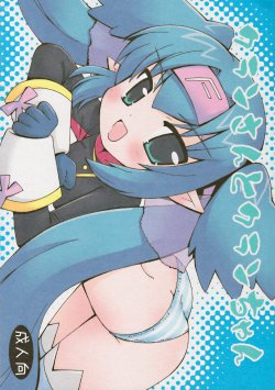 manga-image-1